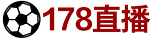 178直播